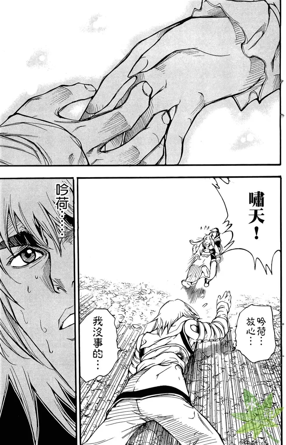 第01卷