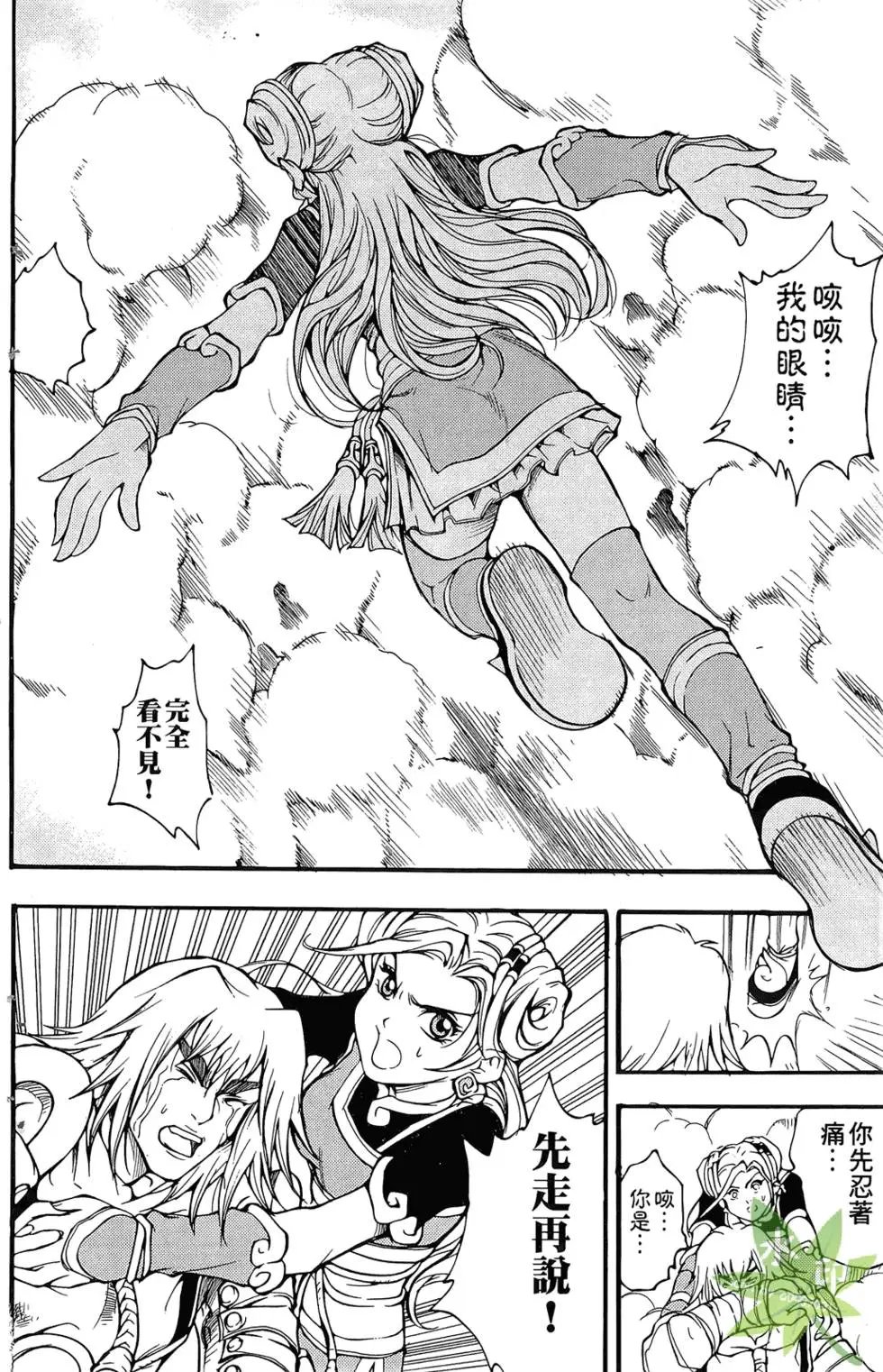 第01卷