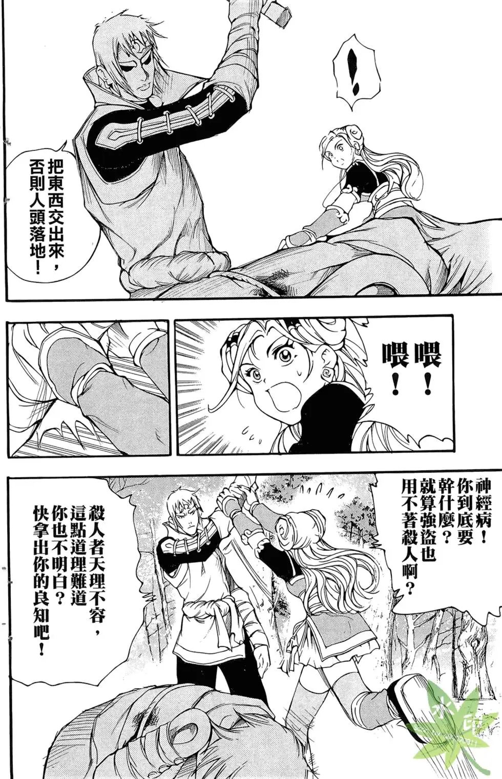 第01卷