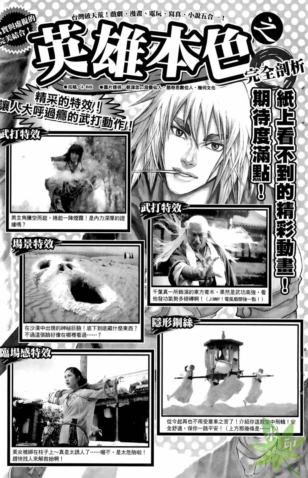 第01卷