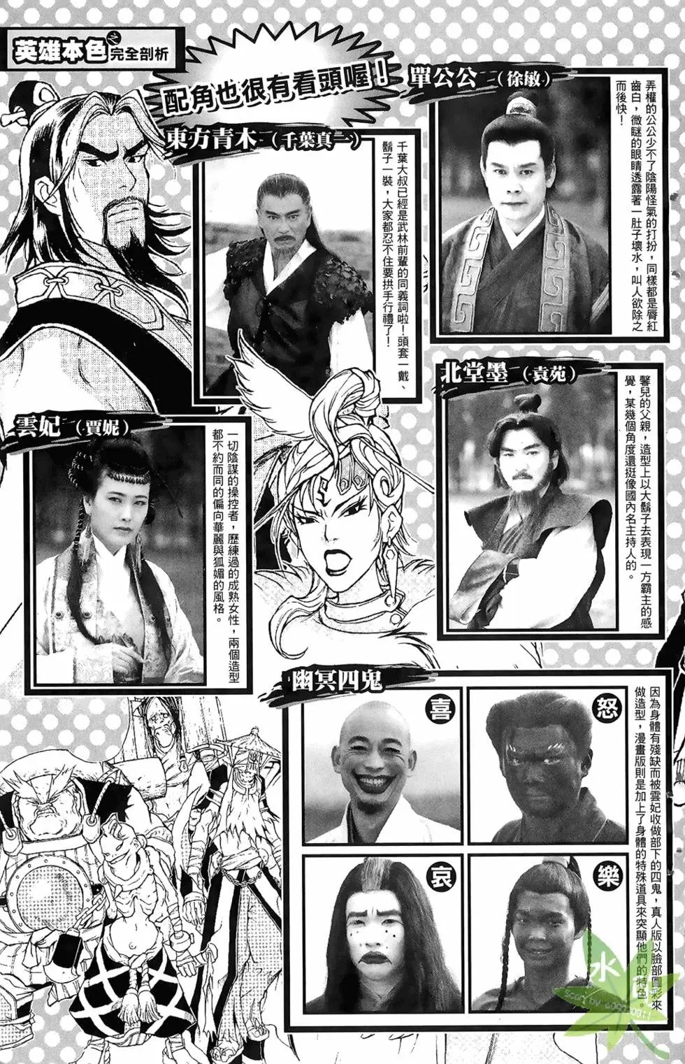 第01卷