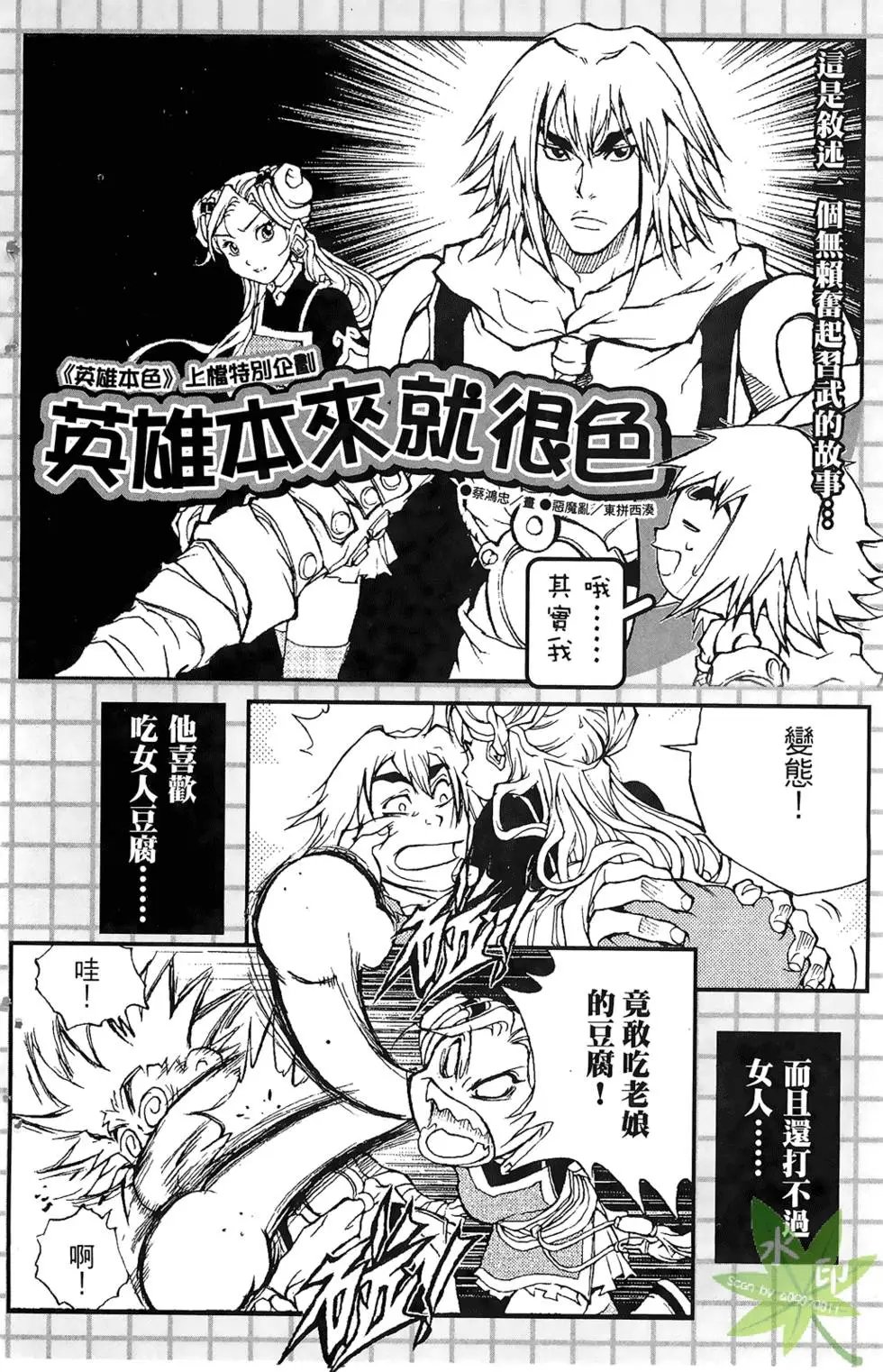 第01卷