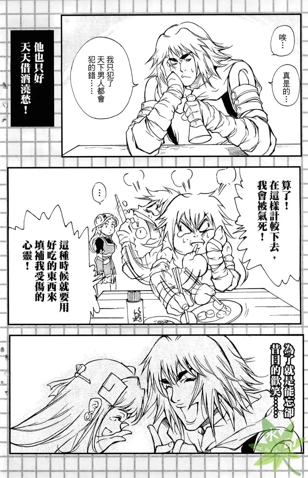 第01卷