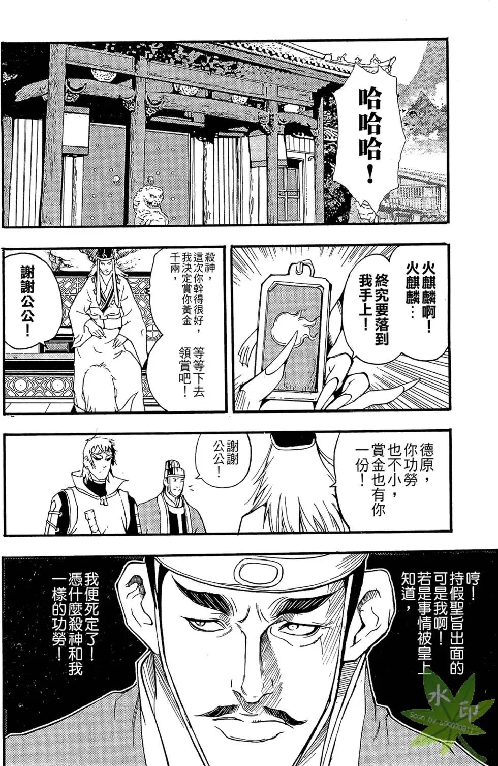 第02卷