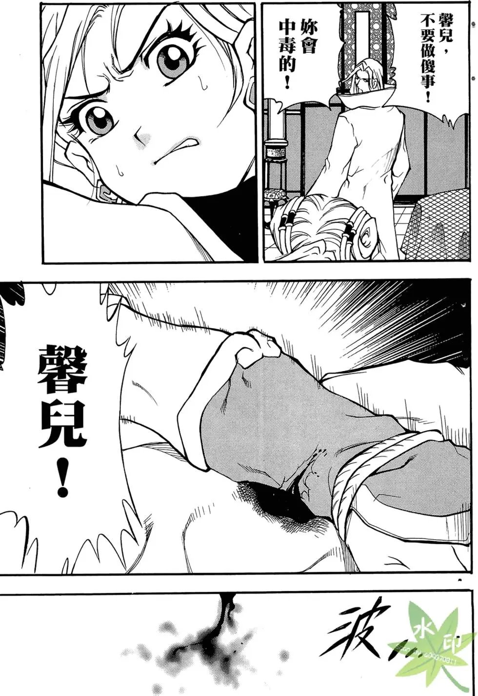 第02卷