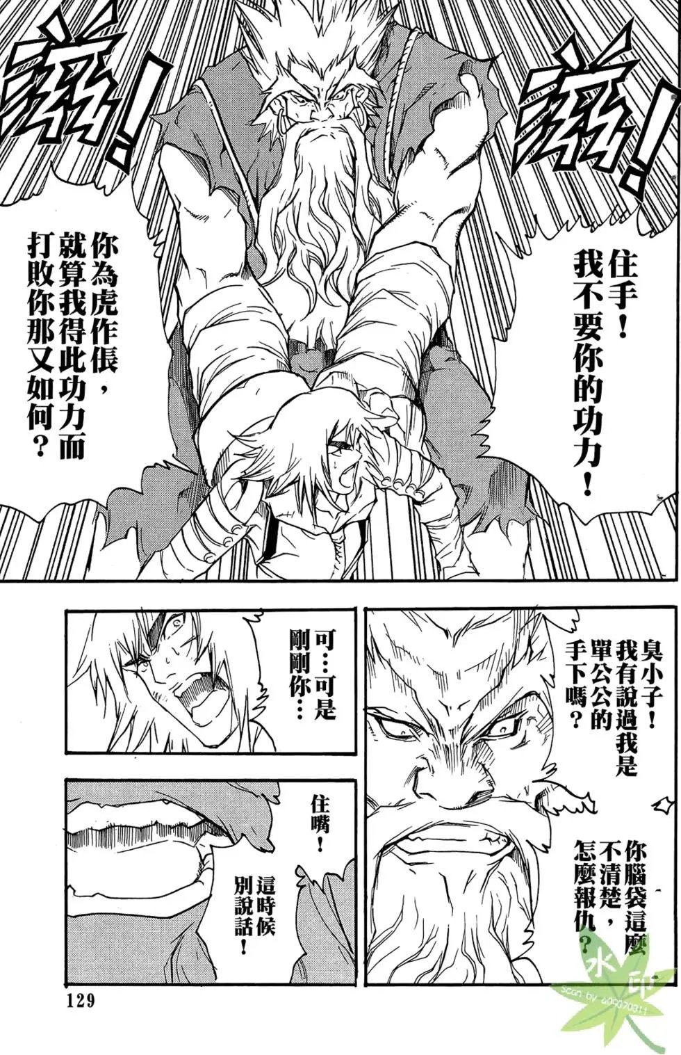 第02卷