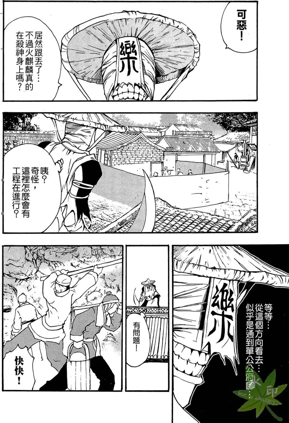 第03卷