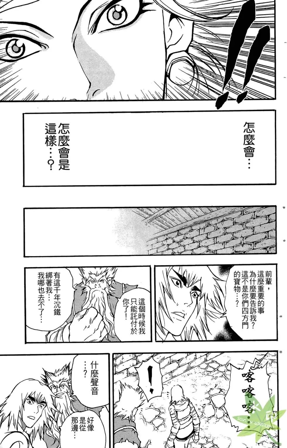 第03卷
