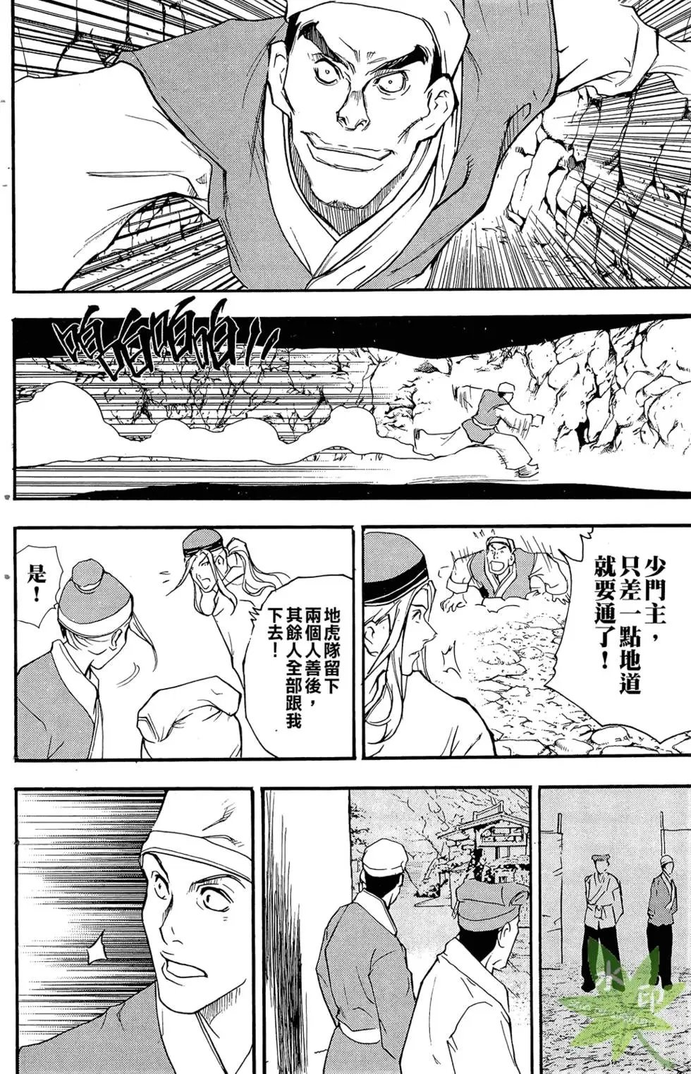 第03卷