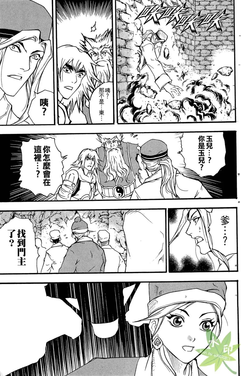 第03卷