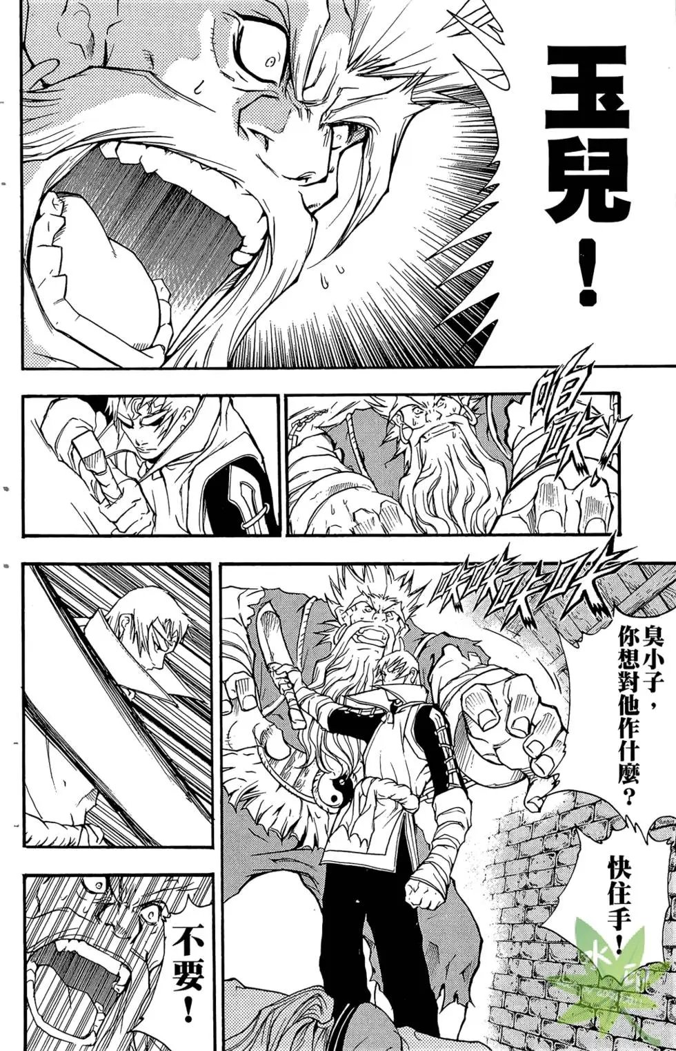 第03卷