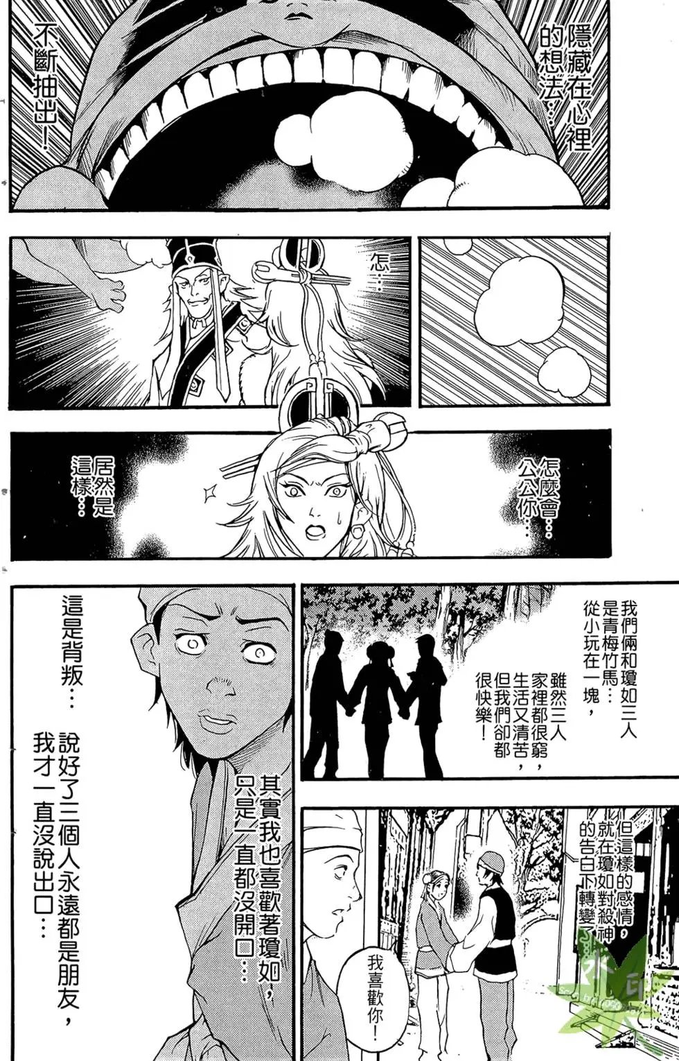 第03卷