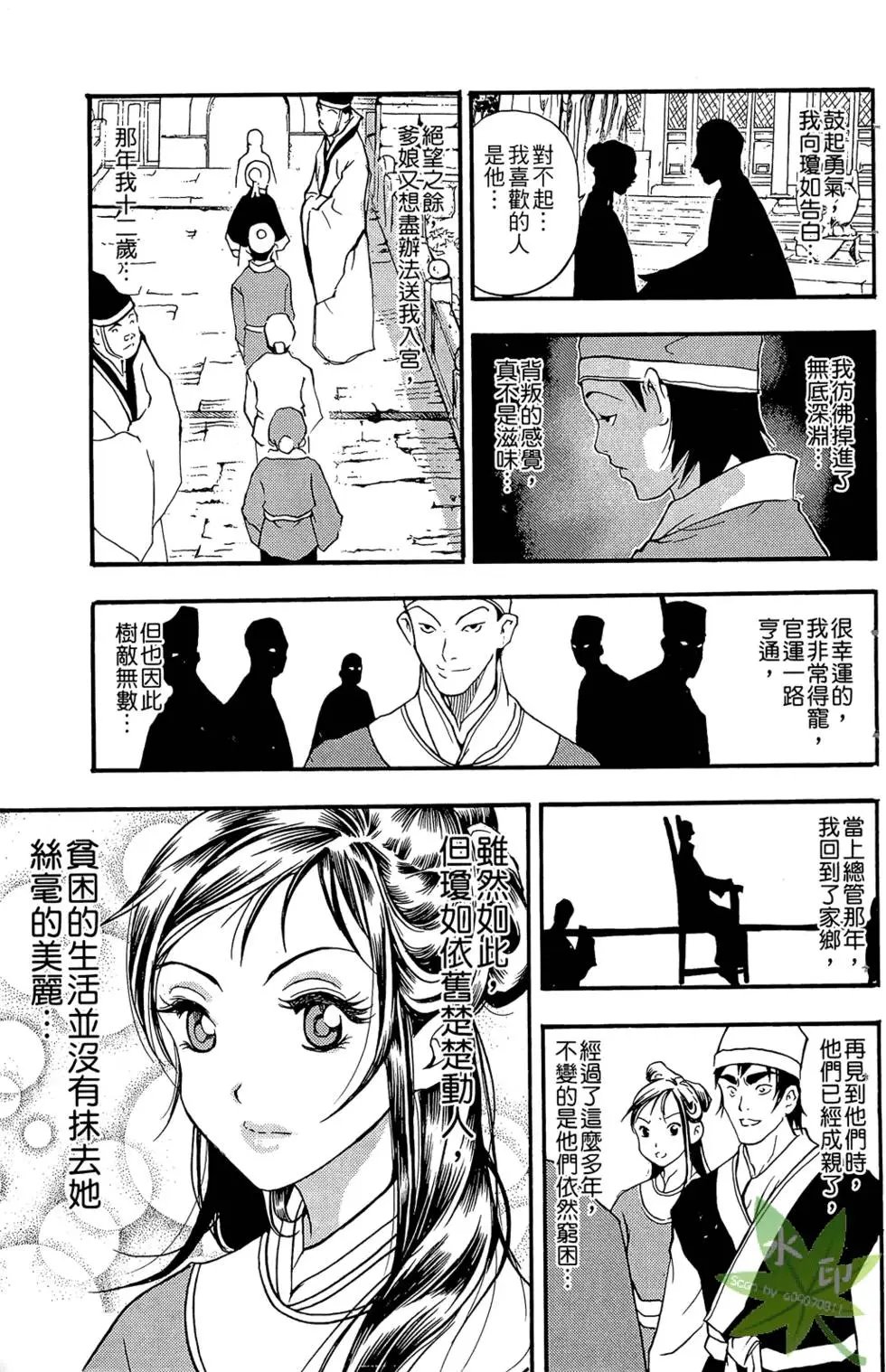 第03卷