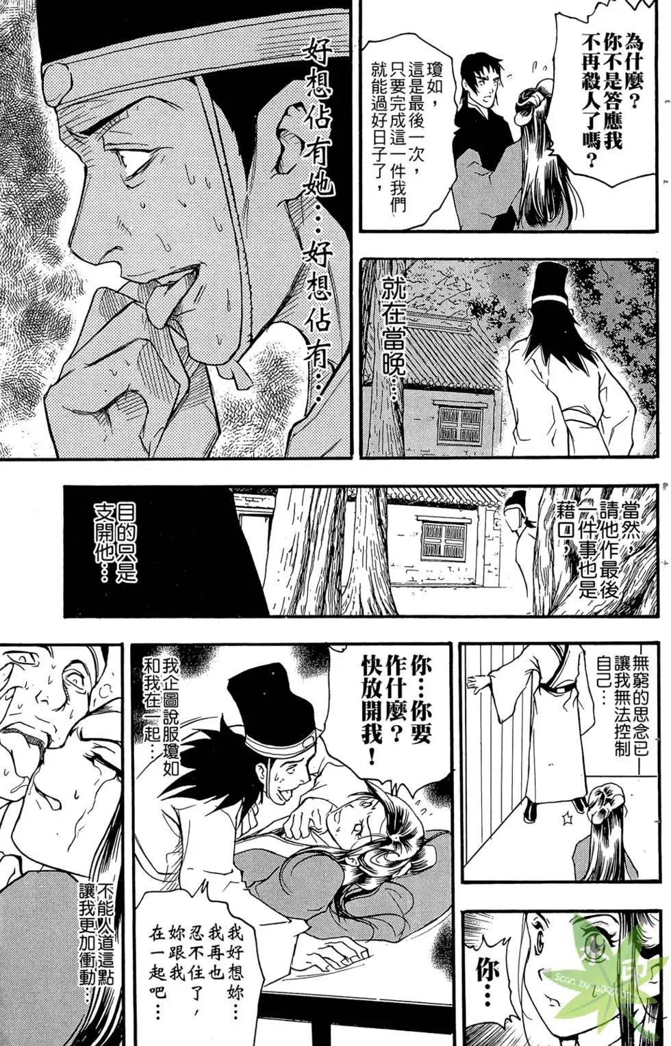 第03卷