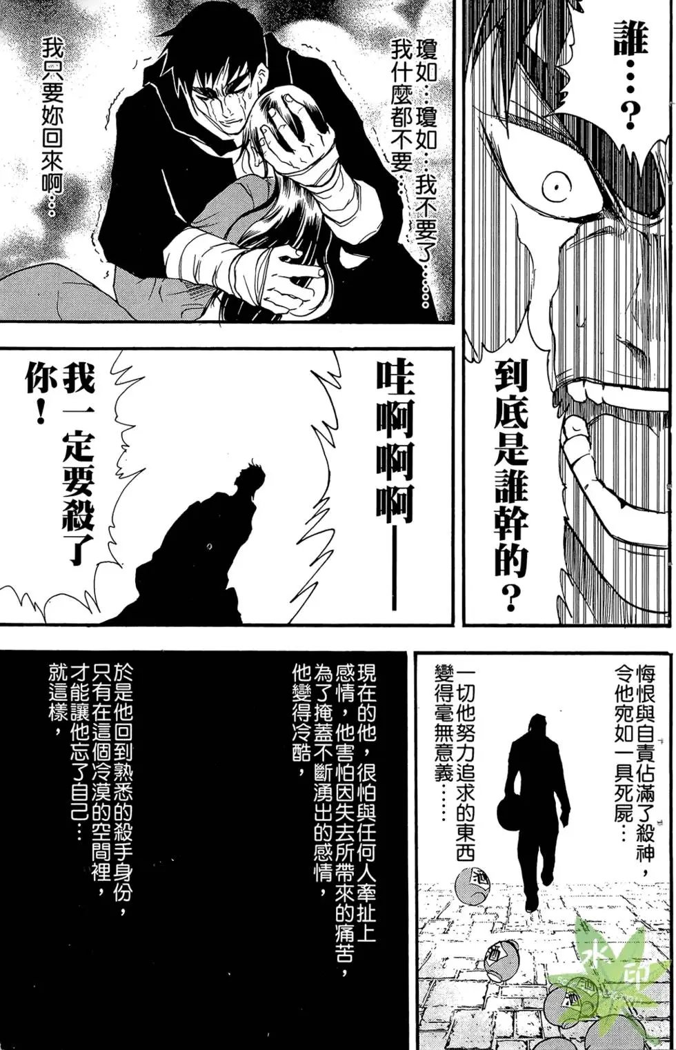 第03卷