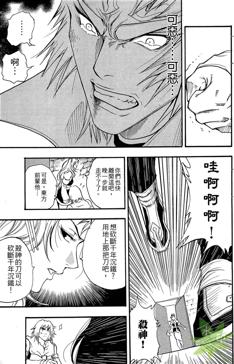 第03卷