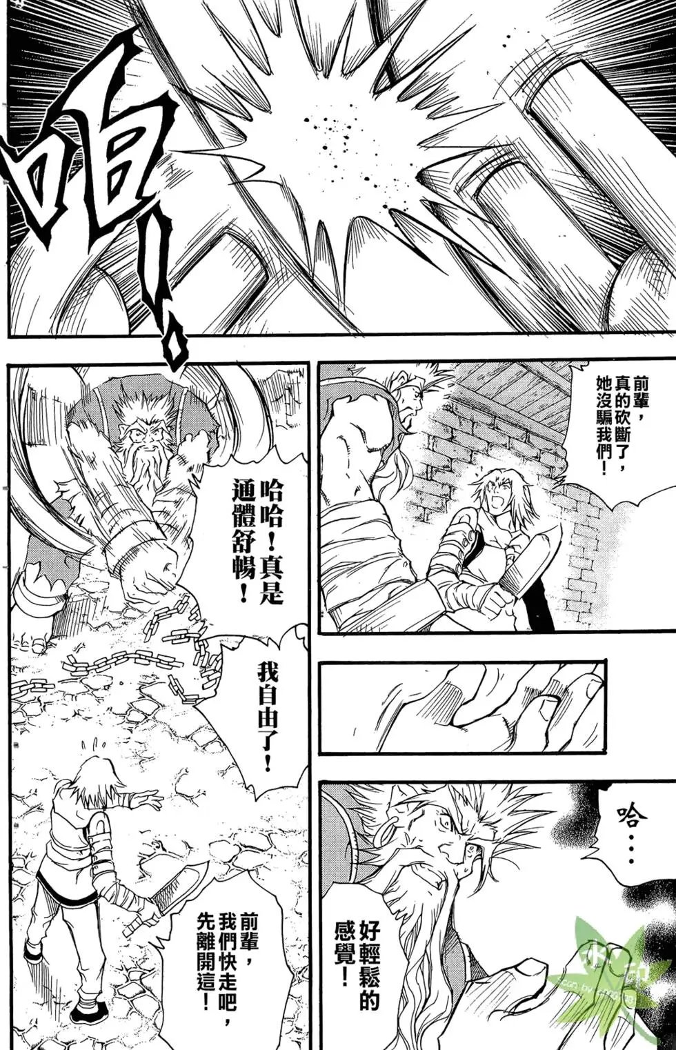 第03卷