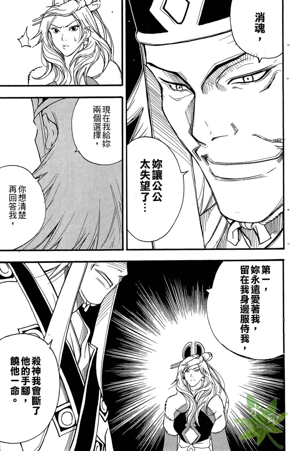 第03卷