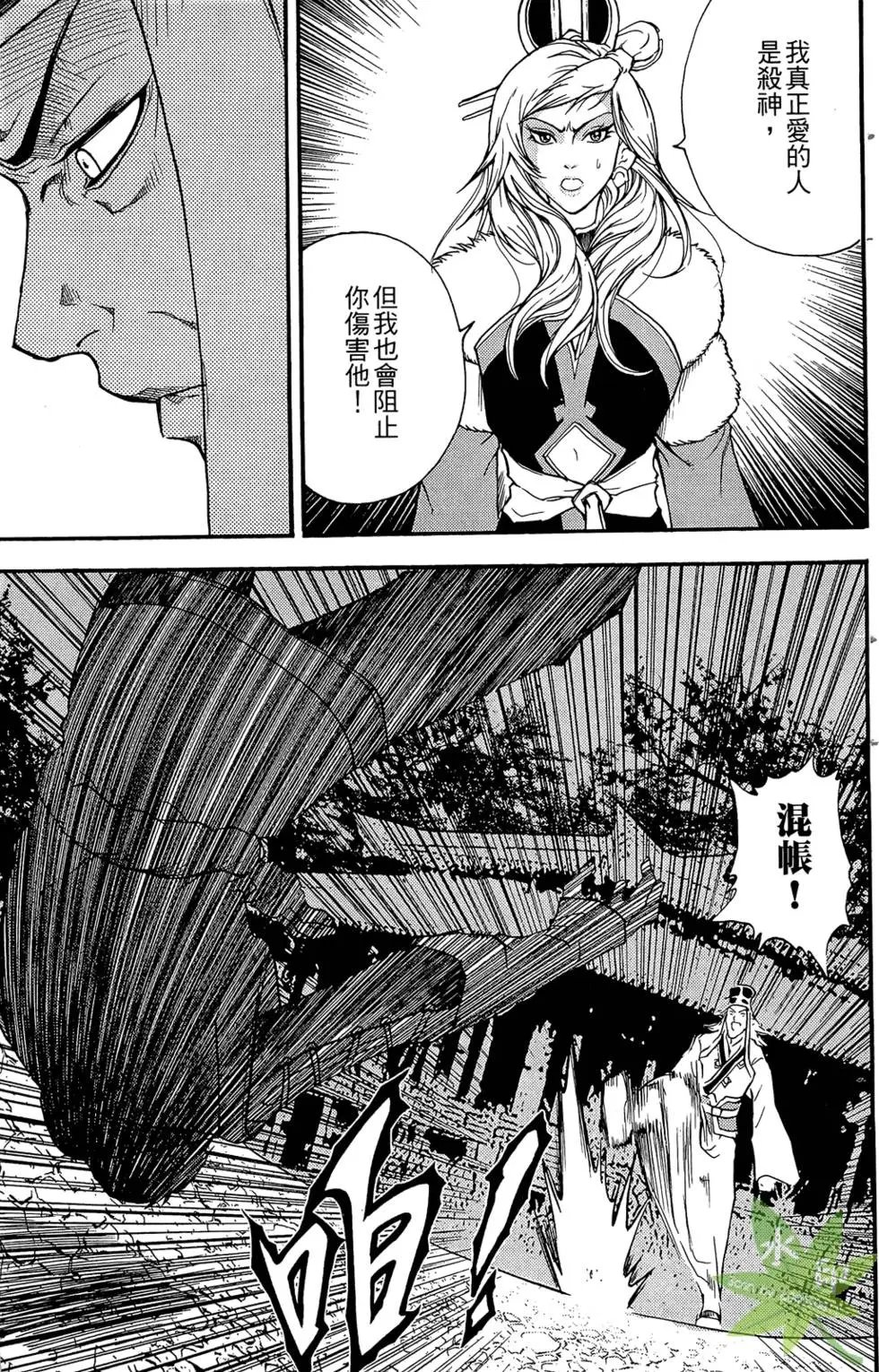 第03卷