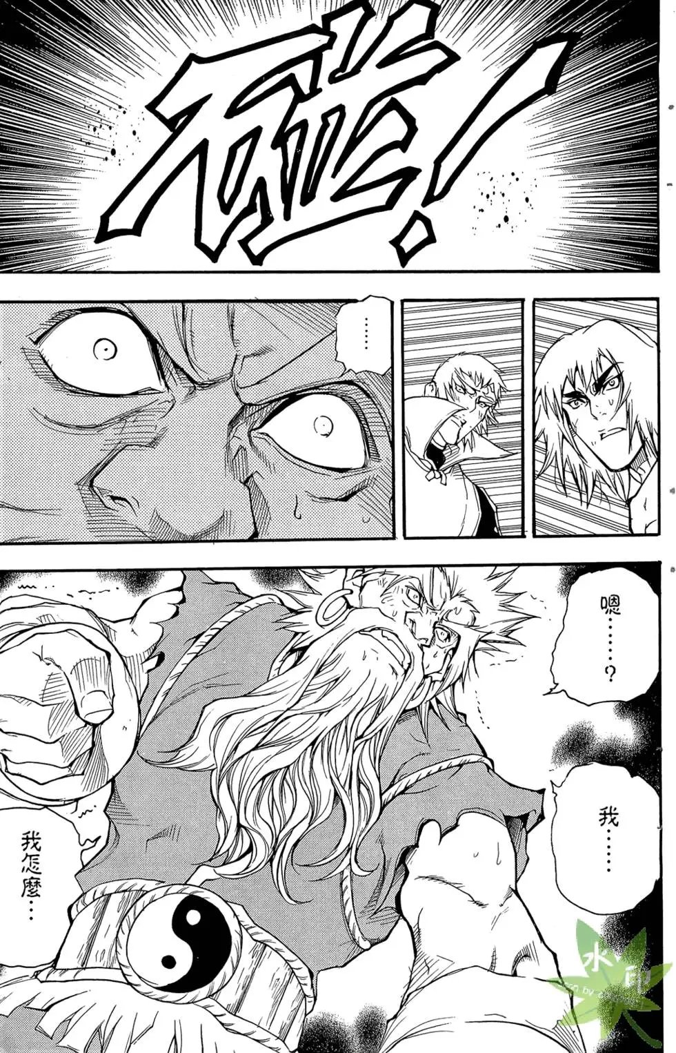 第03卷