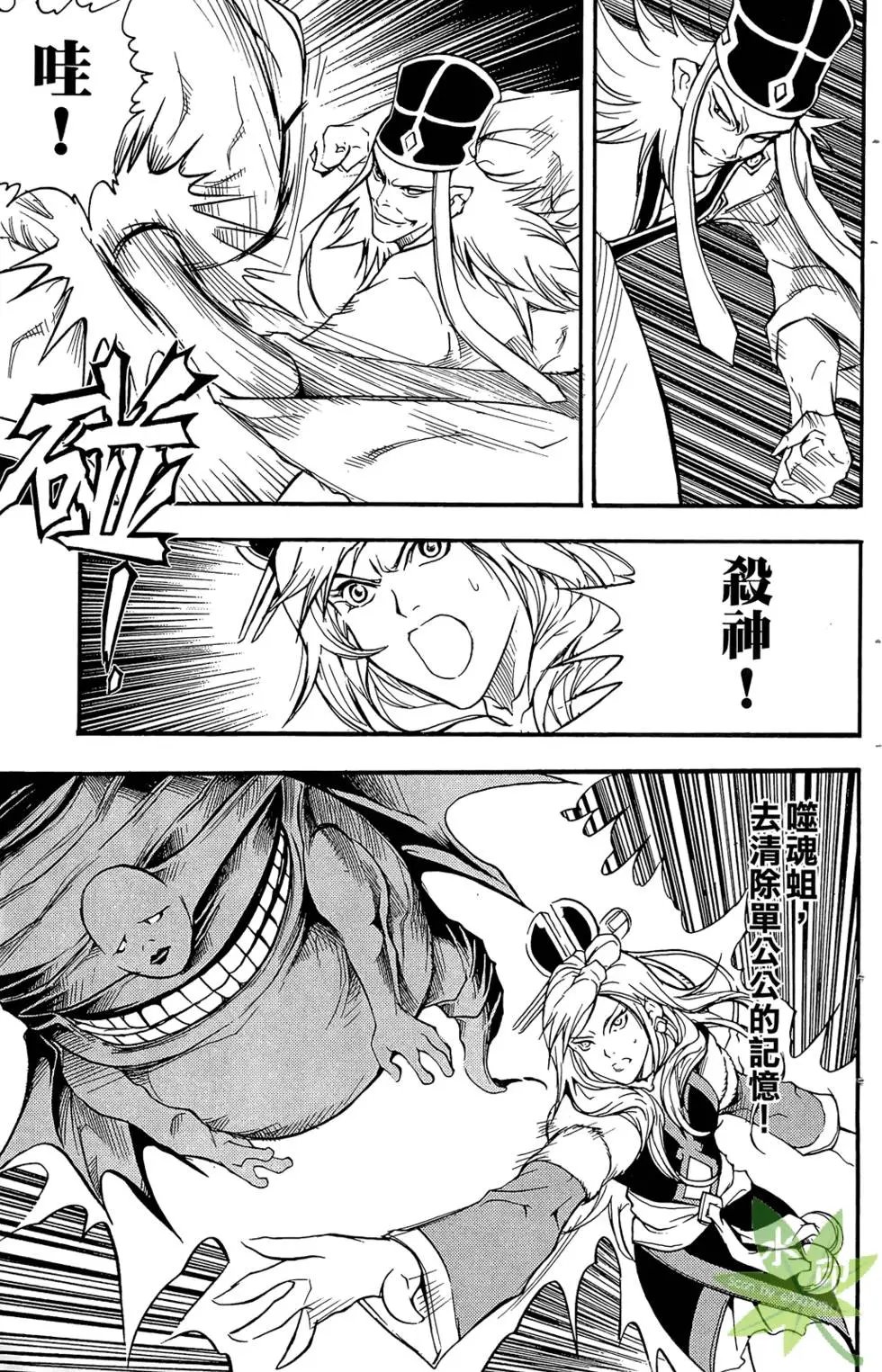 第03卷