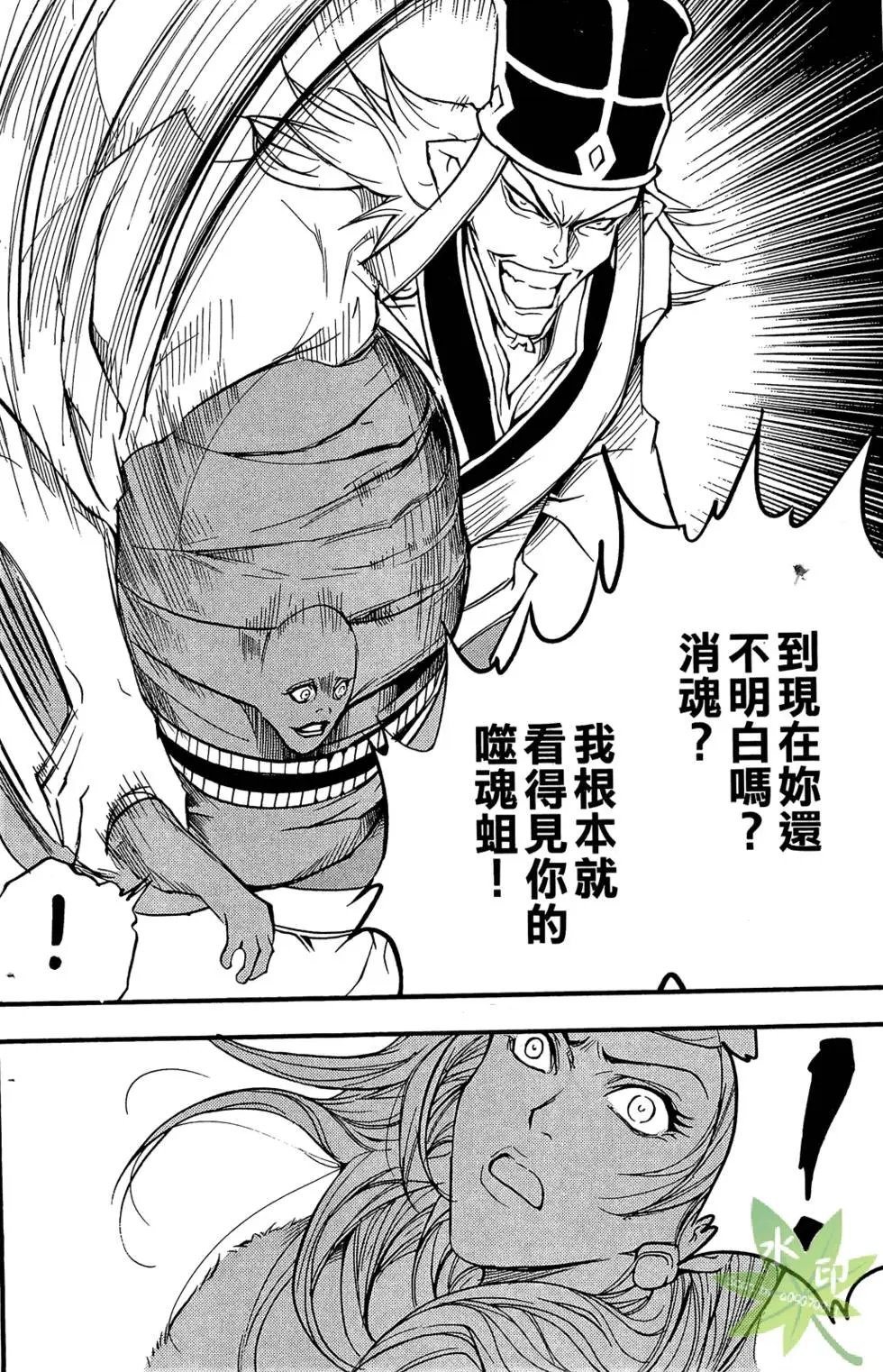 第03卷