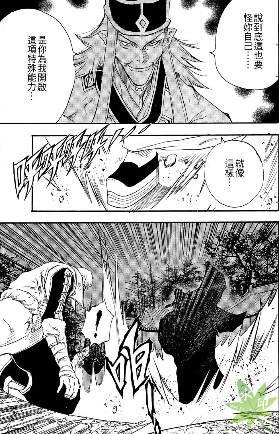 第03卷