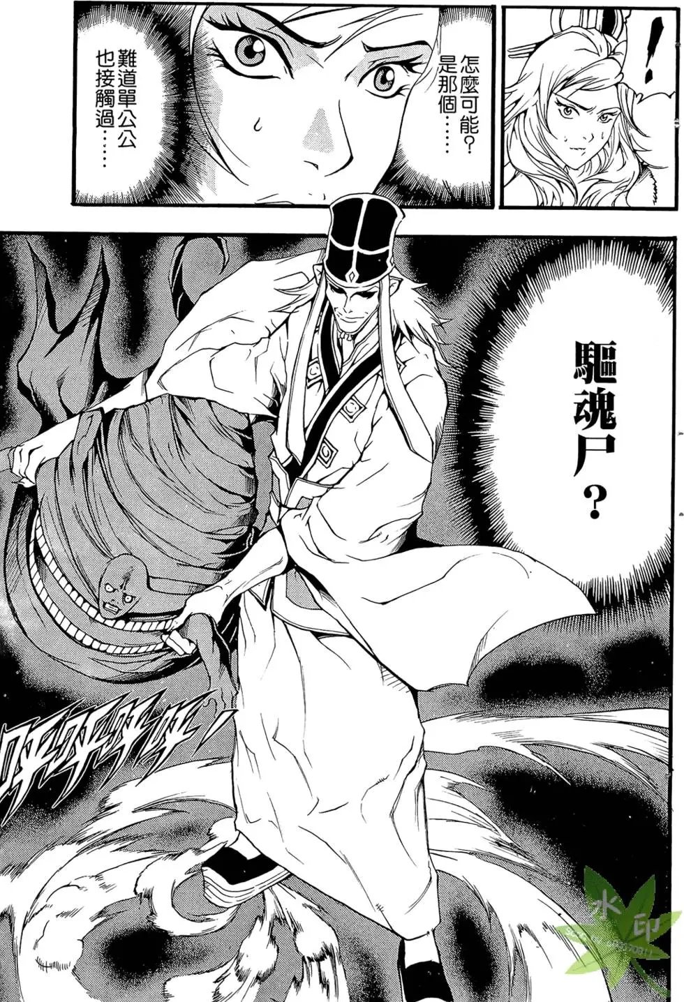 第03卷