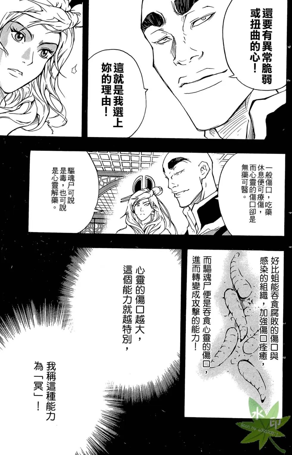 第03卷