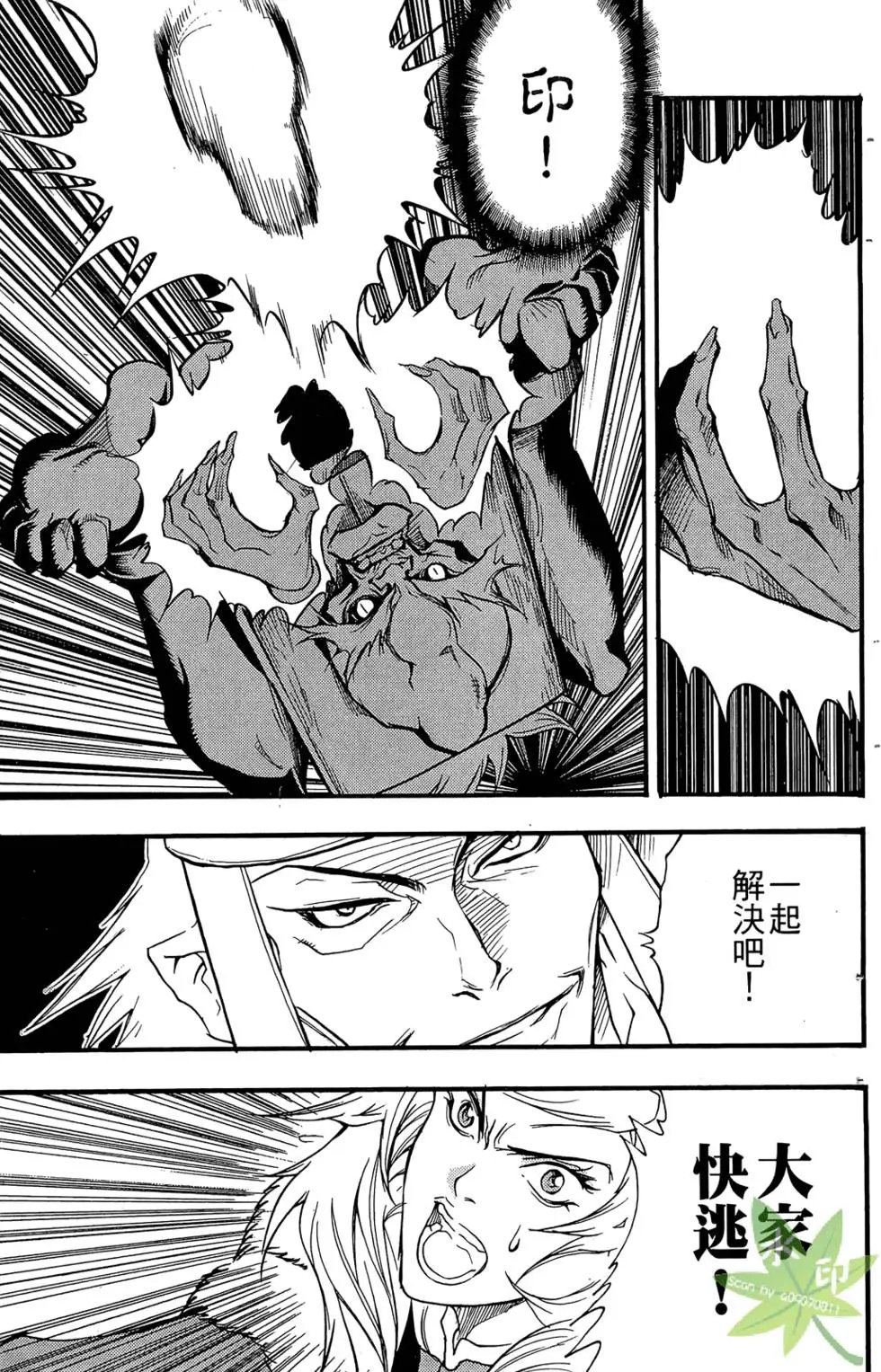 第03卷