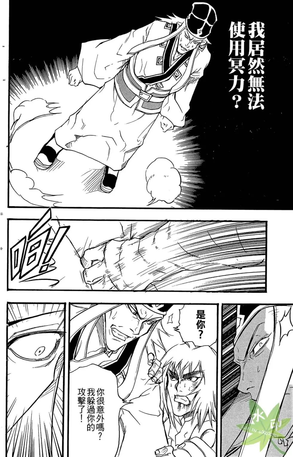 第03卷