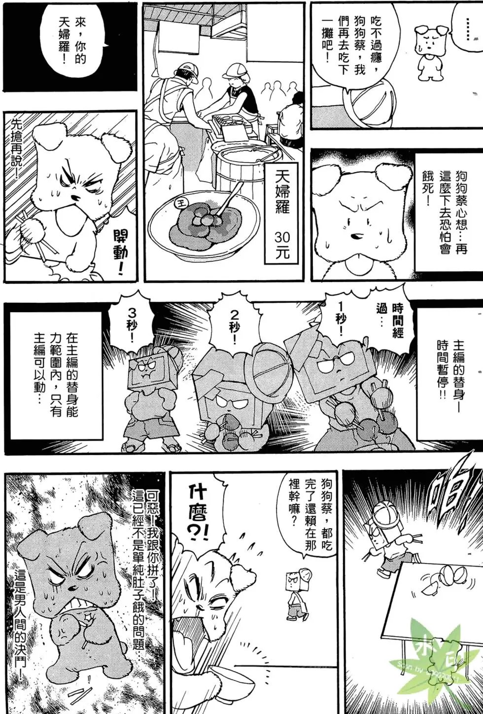 第03卷