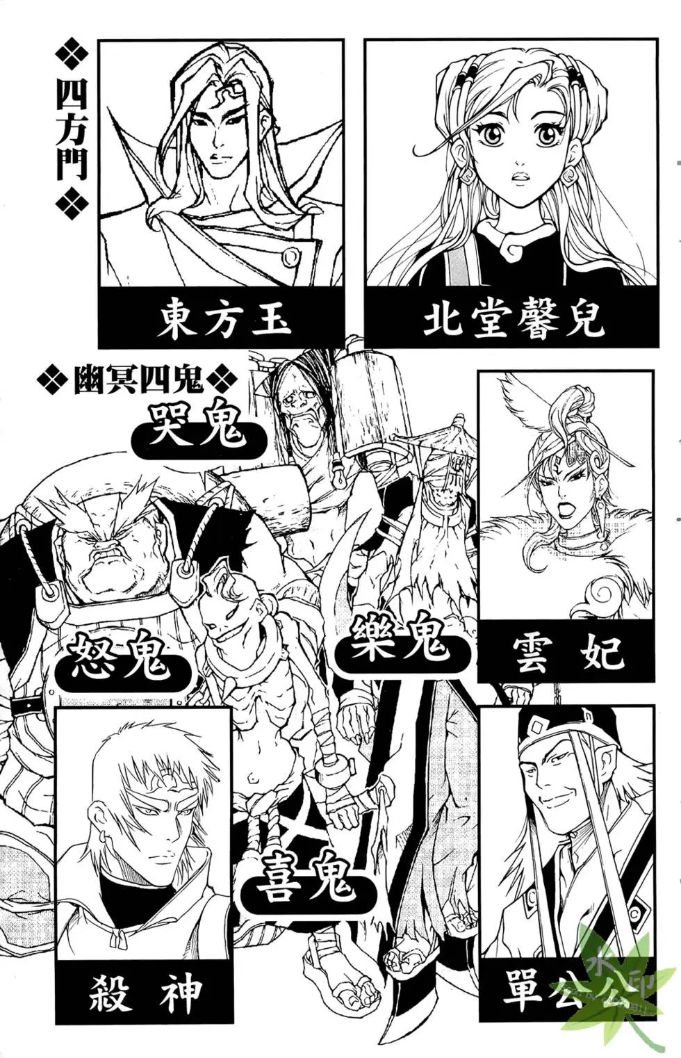 第04卷
