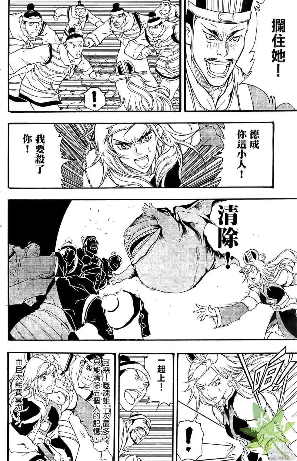 第04卷