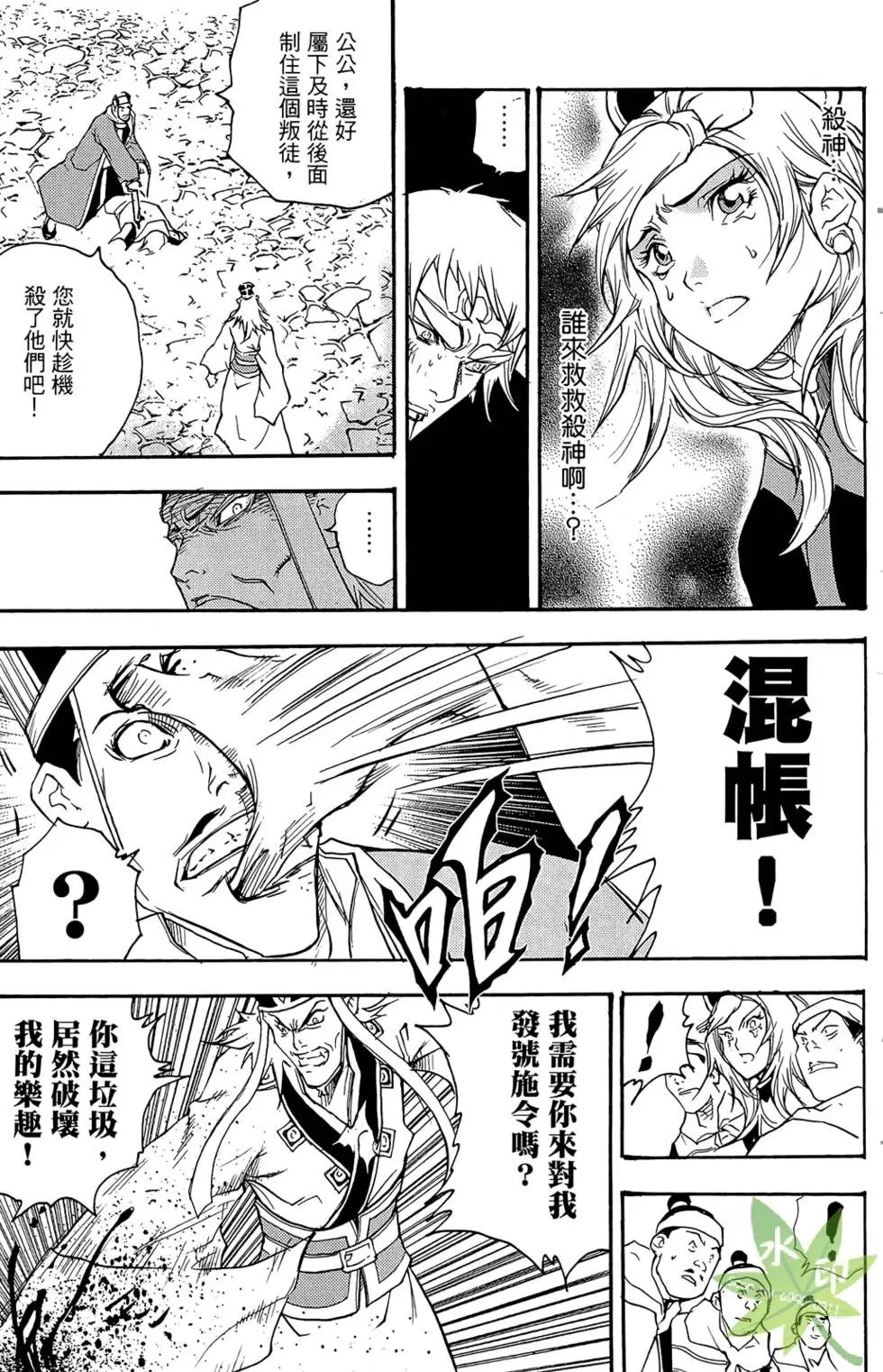 第04卷