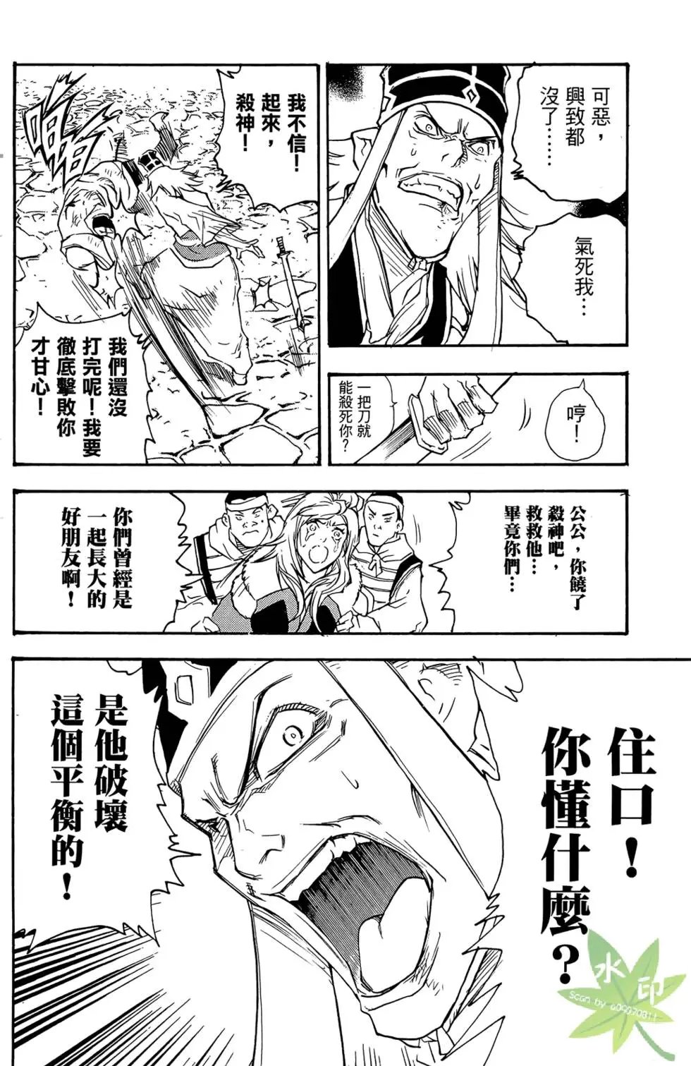 第04卷