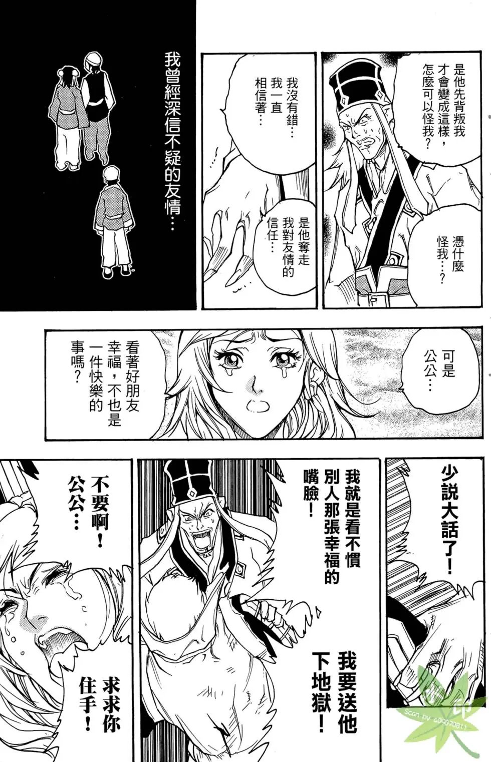 第04卷