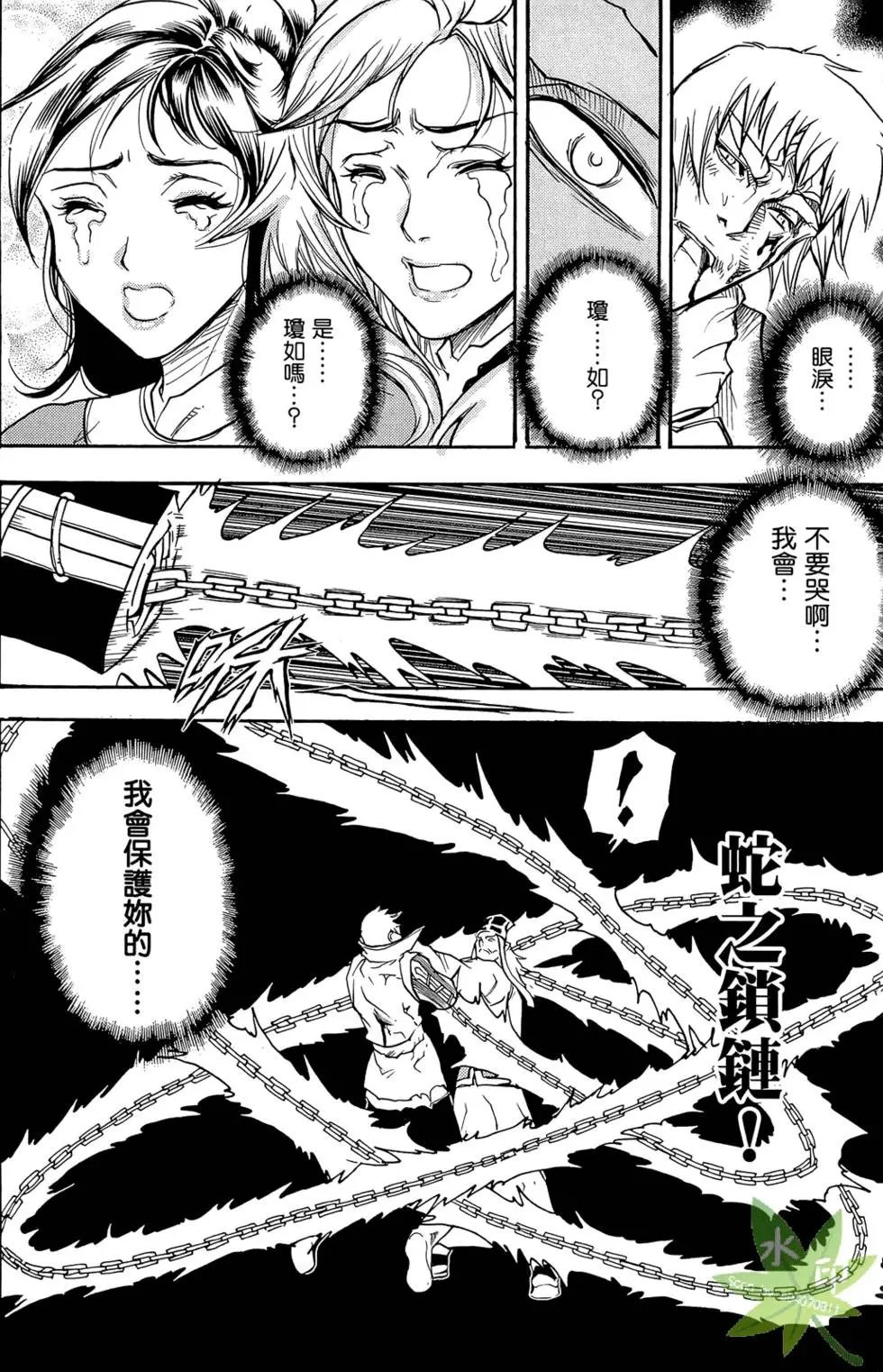 第04卷