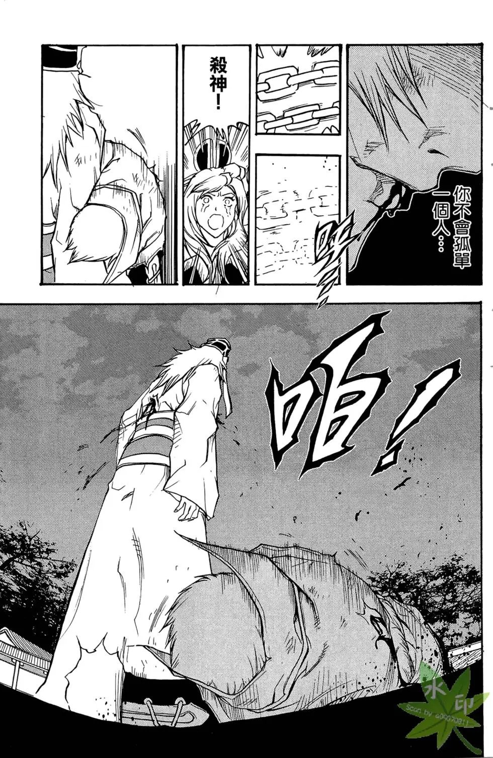 第04卷