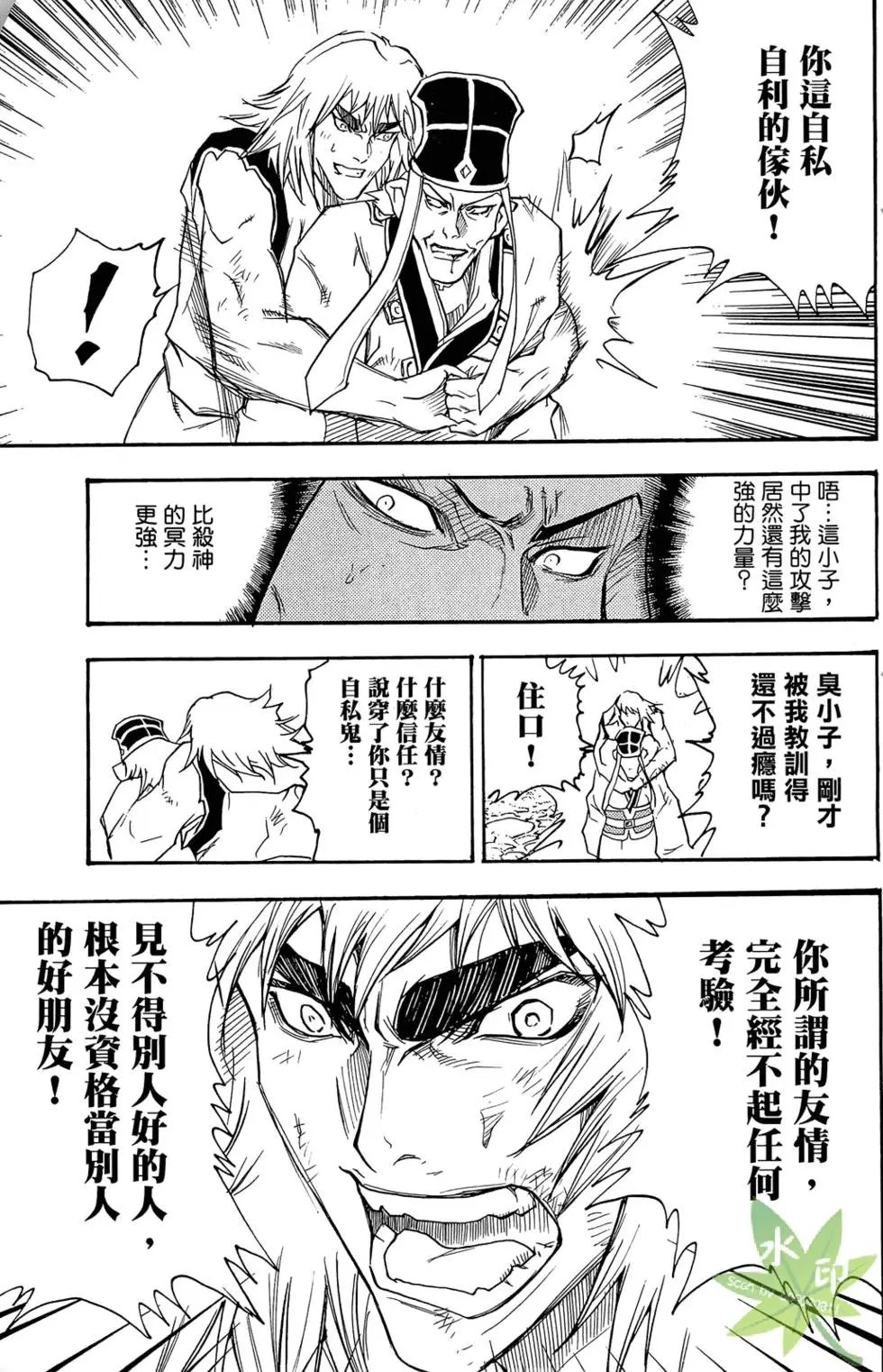 第04卷