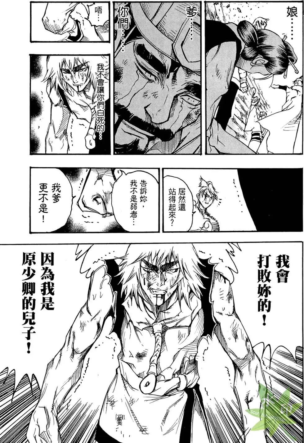 第04卷