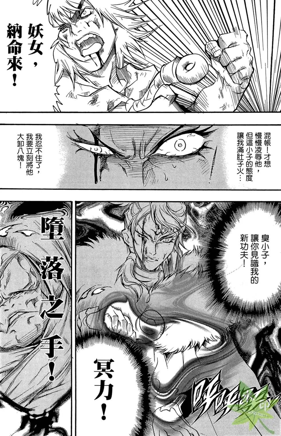 第04卷