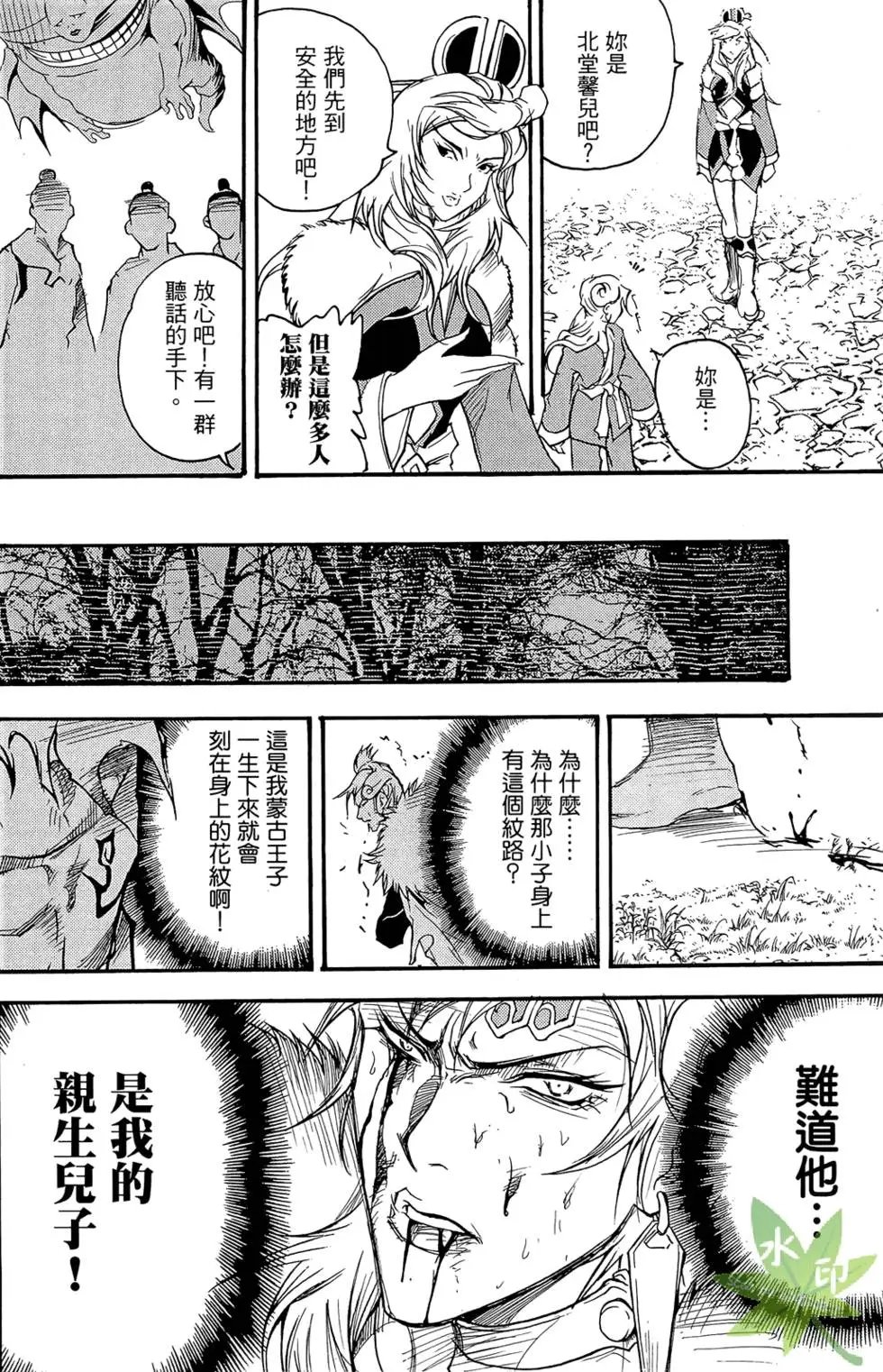第04卷