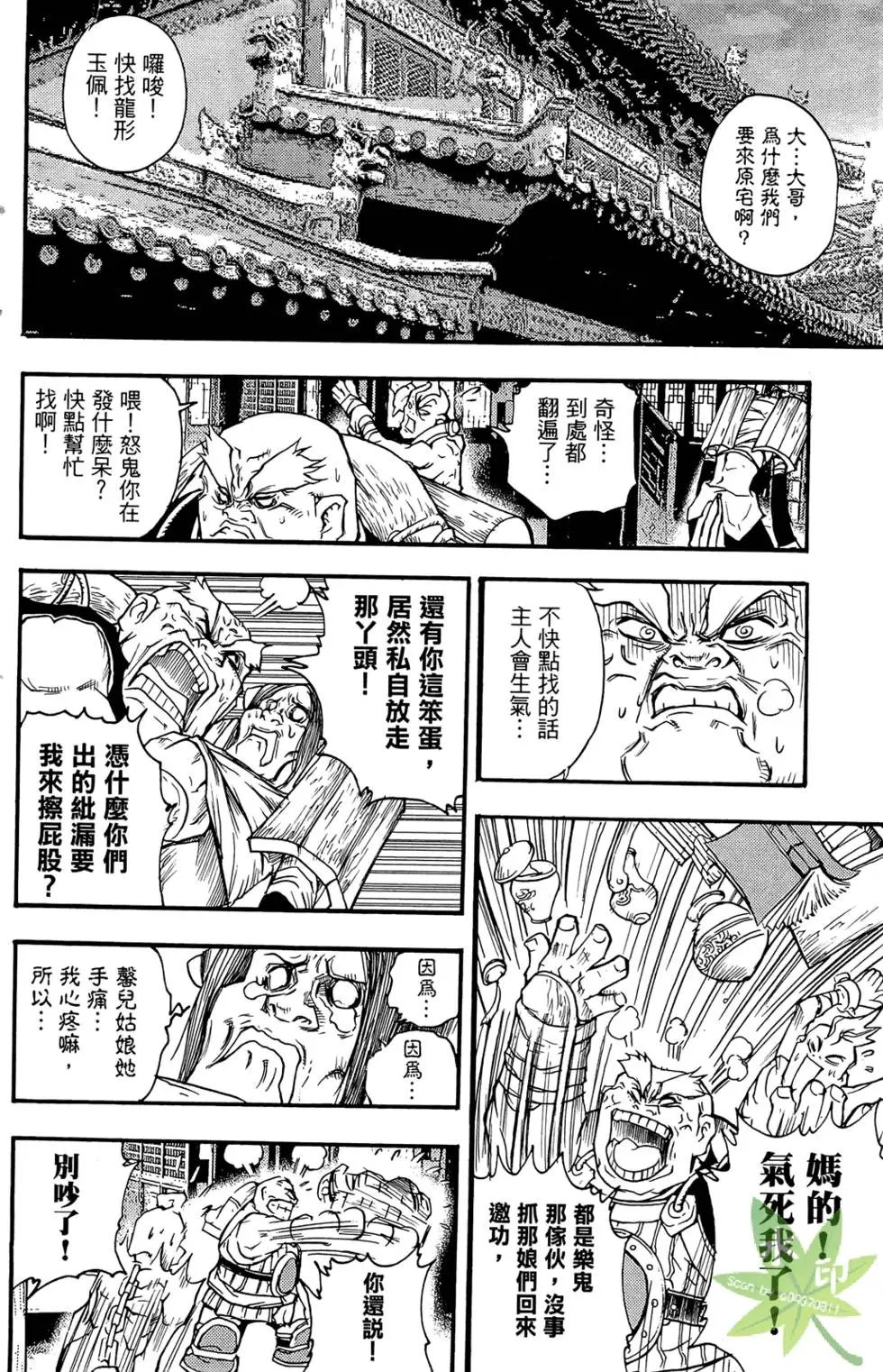 第04卷