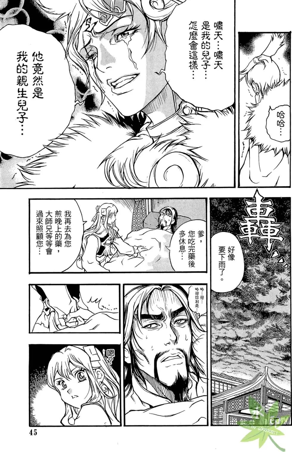 第04卷
