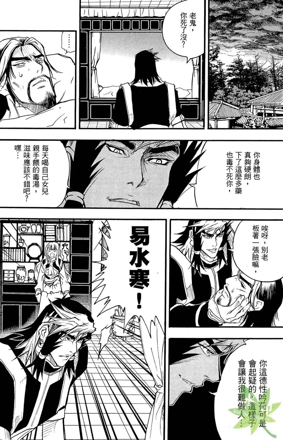 第04卷