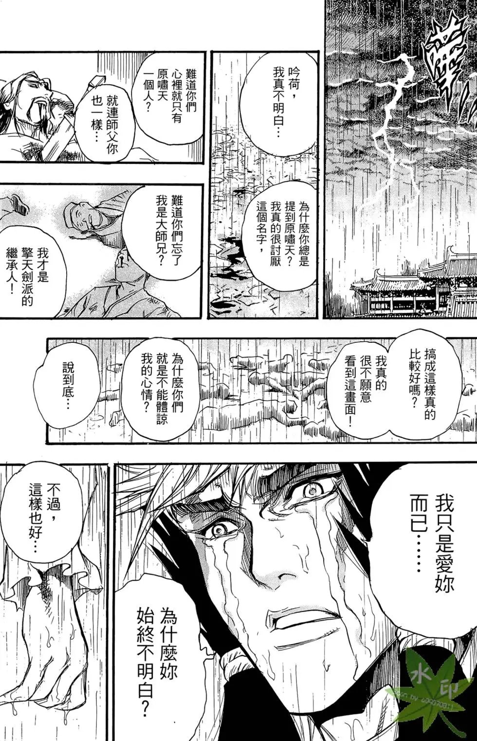 第04卷