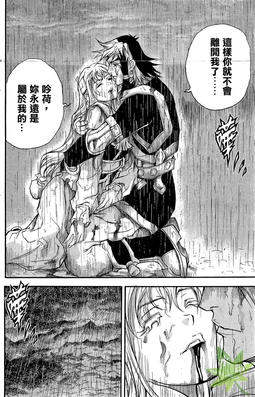 第04卷