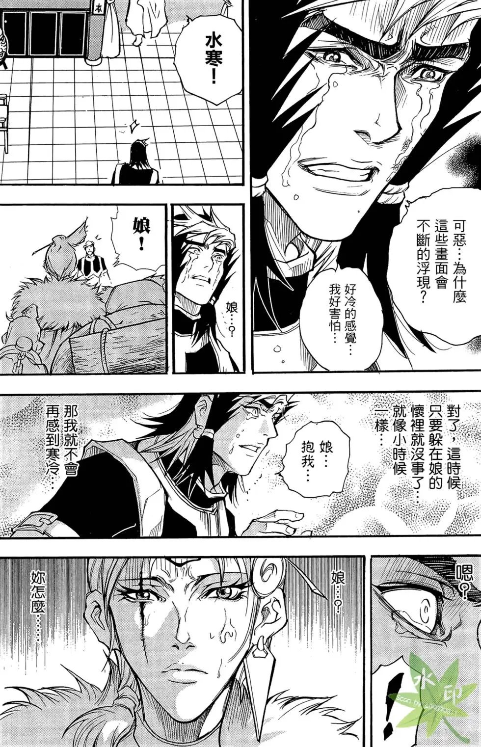第04卷