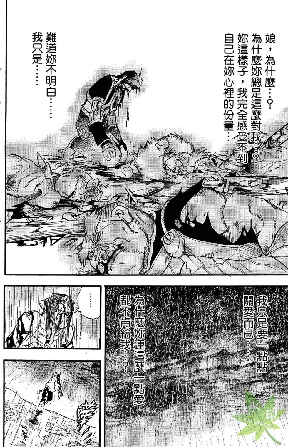 第04卷